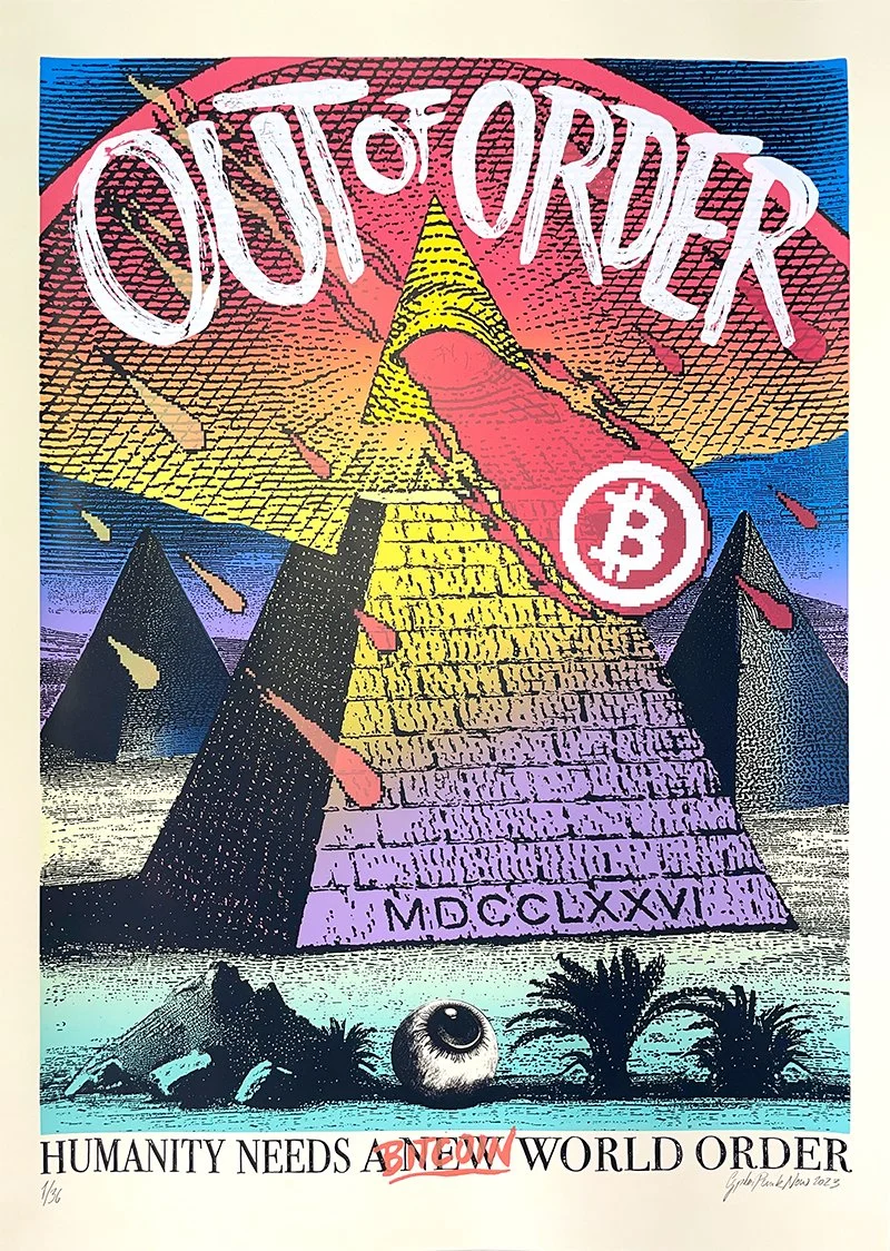 Out Of Order