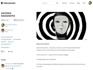 Cypherpunks of the World — NFT and digital presentation