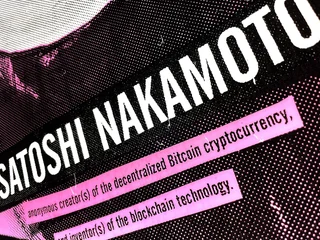 Cypherpunks of the World — Light box — artwork view — Satoshi Nakamoto
