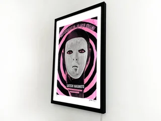 Cypherpunks of the World — Light box — artwork view — Satoshi Nakamoto