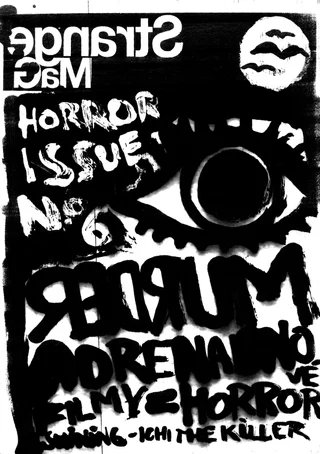 Strange Mag 5