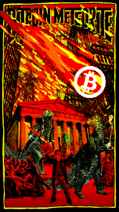 The End of Fiat Series